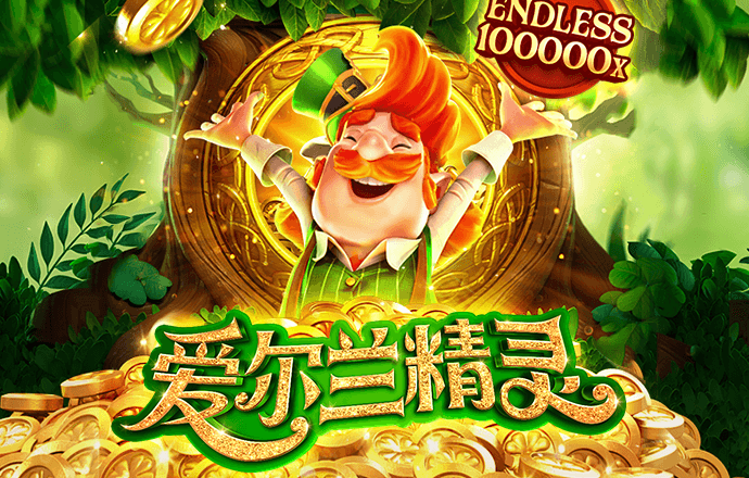 江南·体育中国官方网站