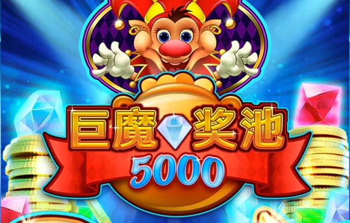 a8体育下载地址