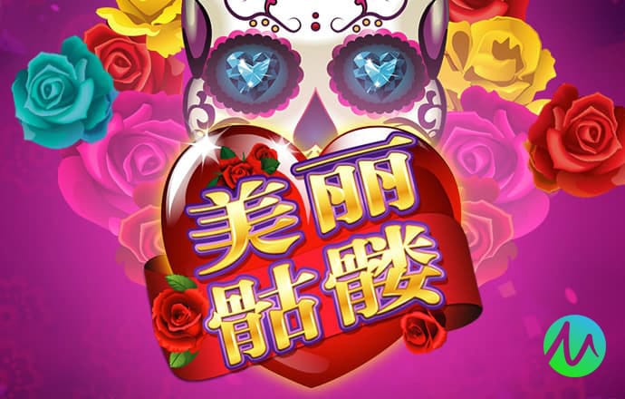 9q体育app下载