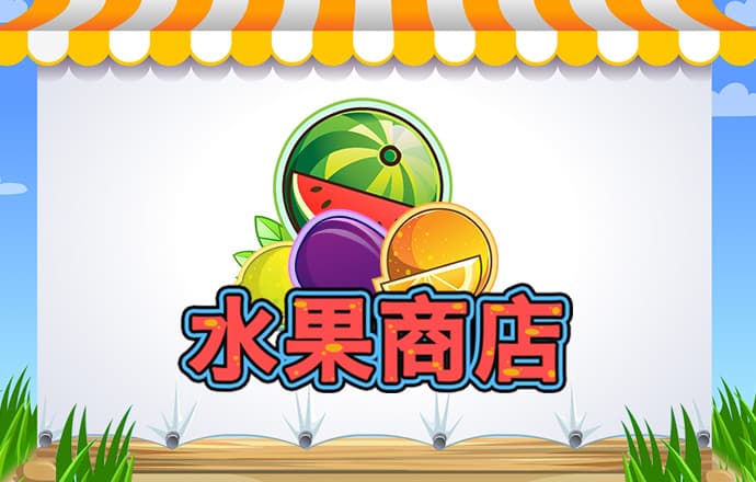 3868银河总站