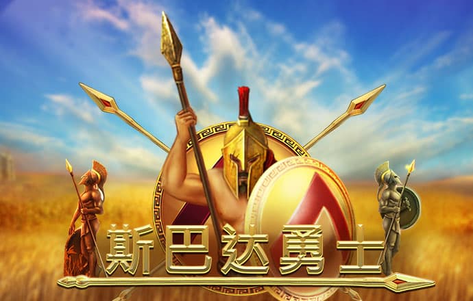 9479威尼斯v4.2.0