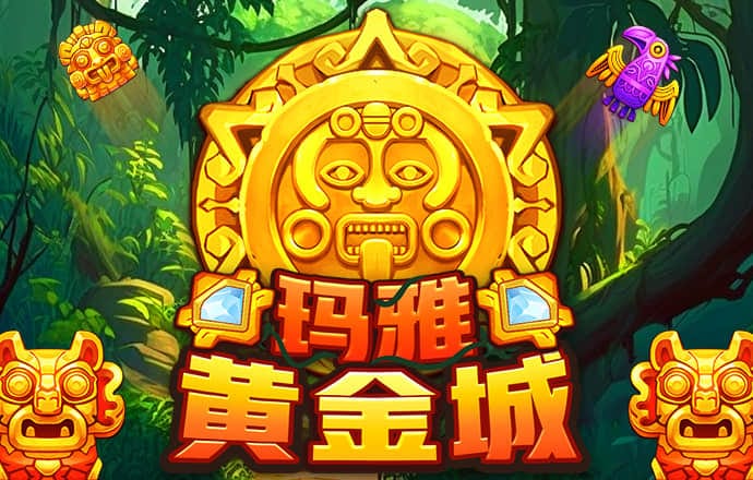 皇冠体彩网站入口官网下载